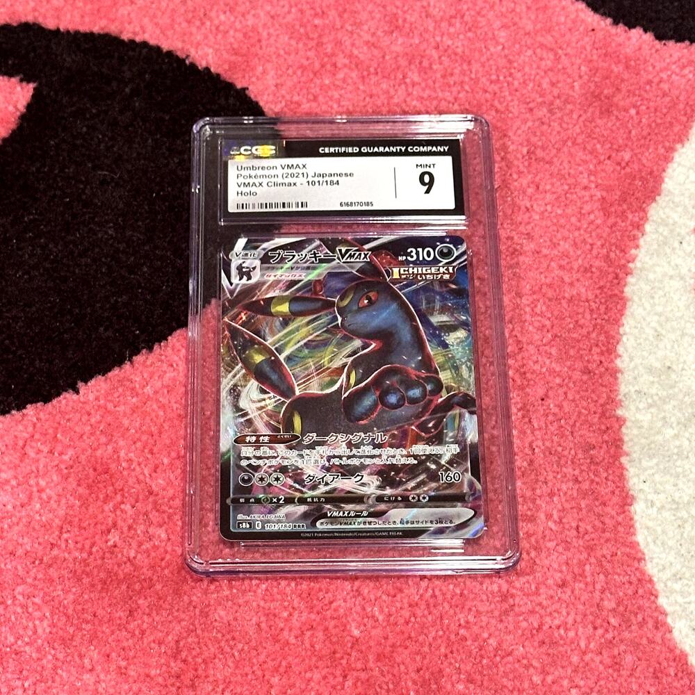 Umbreon VMAX #101 – Pokémon Japanese VMAX Climax – CGC Mint 9 – As Pictured